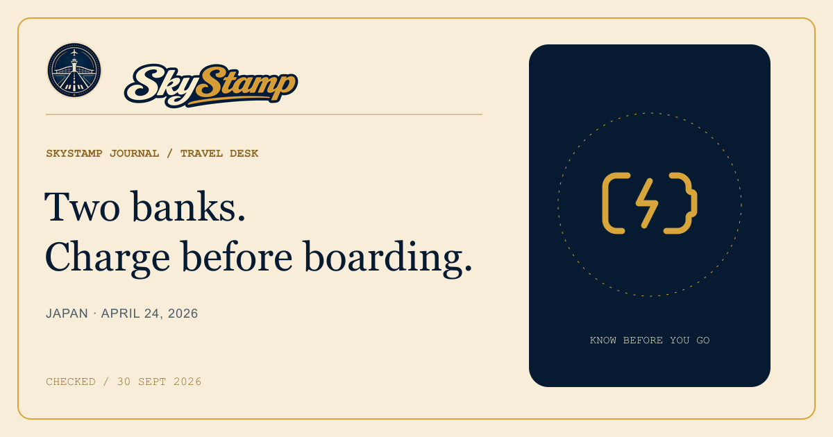 SkyStamp battery illustration for Japan’s April 2026 power bank rules